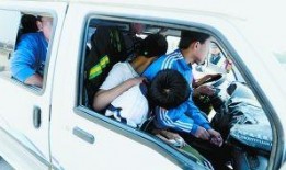 兰州黑车爆料视频最新版,最新爆料视频揭露惊人内幕